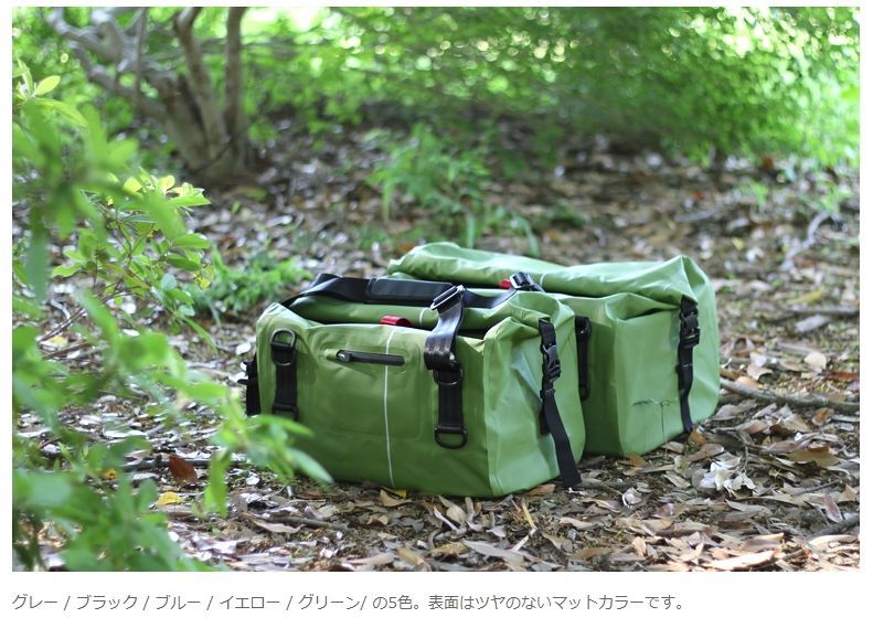 Webike | TTPL ティーティーピーエル touring40 [ツーリング40] 防水