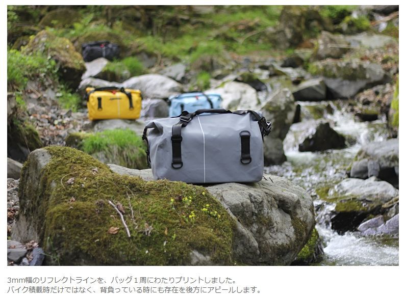 Webike | TTPL ティーティーピーエル touring40 [ツーリング40] 防水