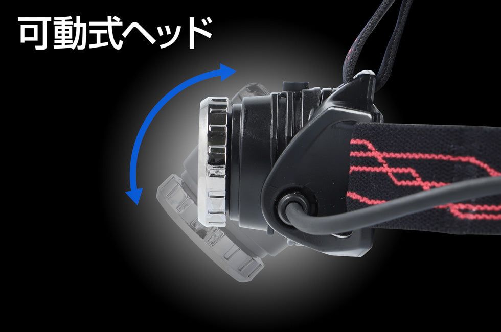 Webike | GENTOS ジェントス Gシリーズ ヘッドライト GH-203RG(GH