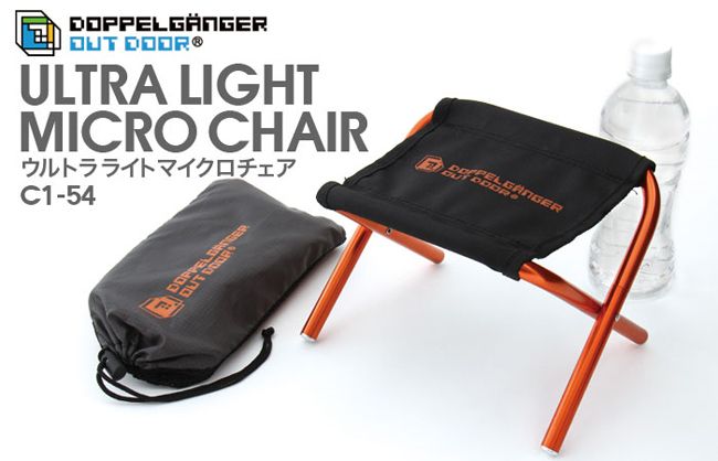 Webike | DOPPELGANGER OUTDOOR ドッペルギャンガーアウトドア DOD