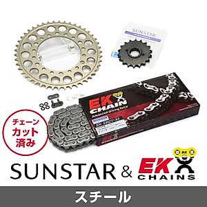 ZZR1400/ZX-14に適合する｜スプロケット・チェーンセットの商品一覧