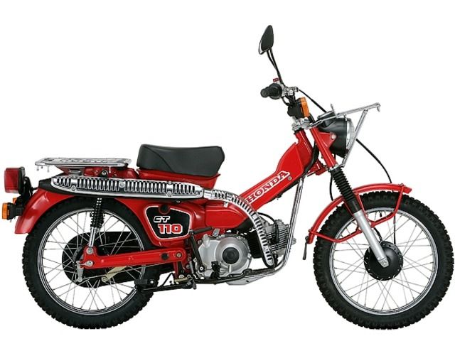 ホンダ ハンターカブCT110の主要諸元・スペック等の車種情報 | バイク