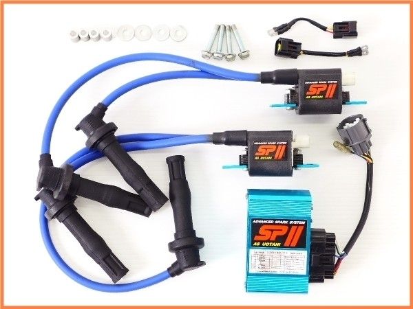 ウェビックガレージセール | ☆ 《M1》良品♪ZZR1100-D ASウオタニ SP