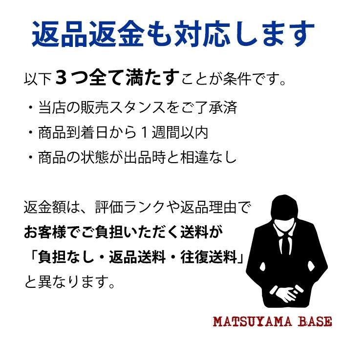 ウェビックガレージセール | 60 稀少☆良好 GPX750R ZX750F 純正