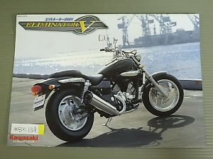 ウェビックガレージセール | エリミネーター250V VN250A-015xxx の