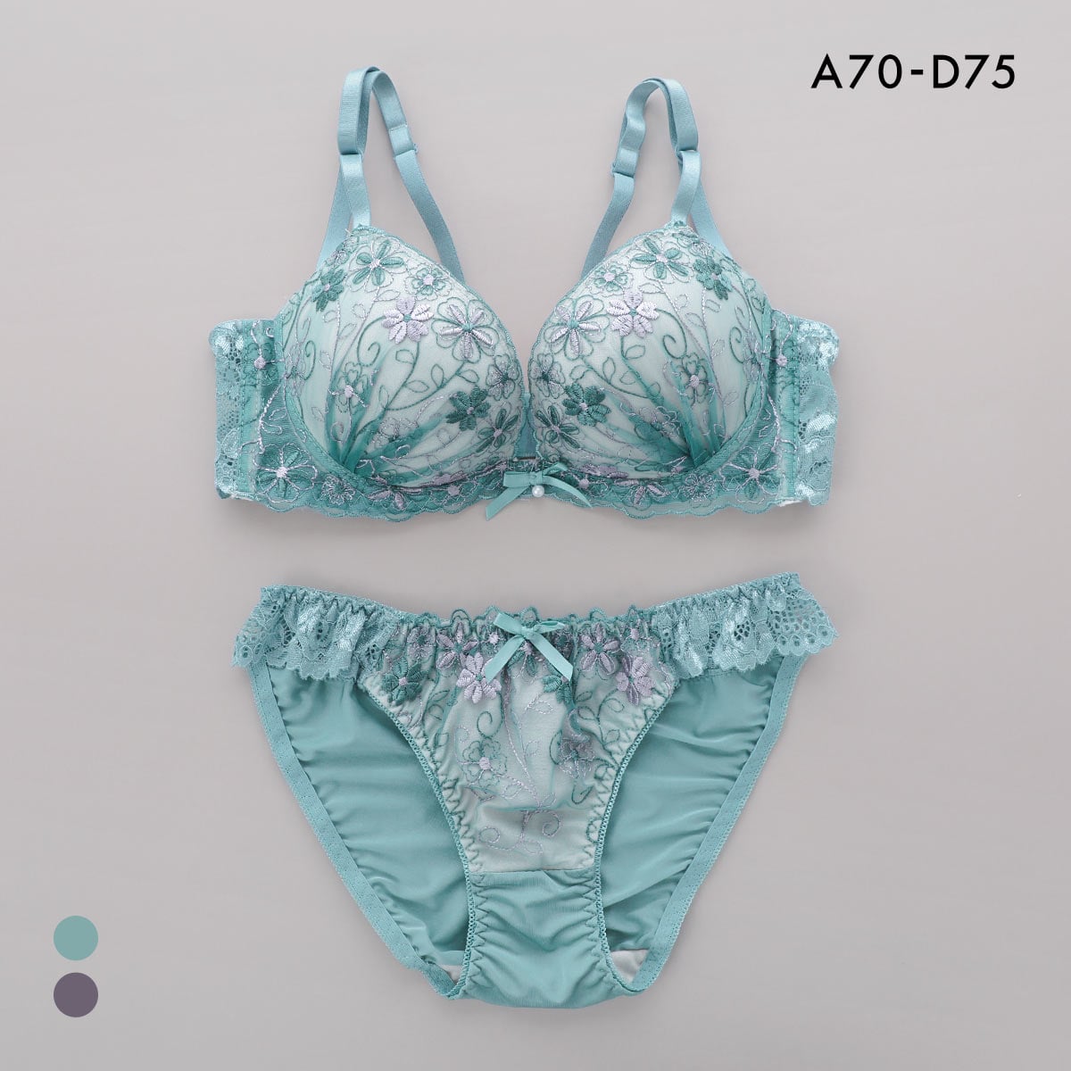 サンエイ 脇高 ライトフラッシュヴェイル ブラセット ABCD 脇肉 はみ肉