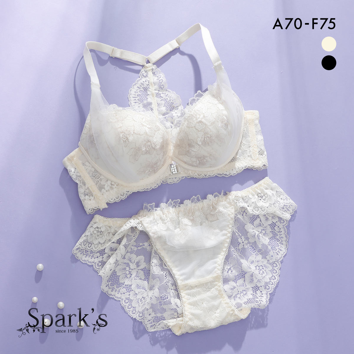 スパークス フロントホック背中見せ ブラジャー ショーツ セット