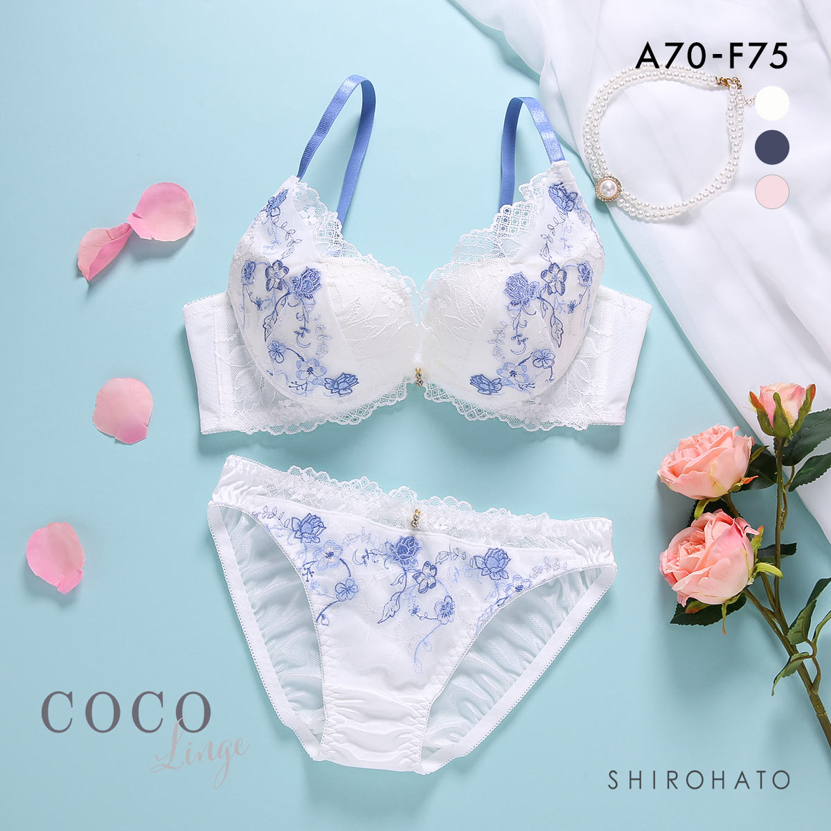 ココランジェ ラフィネフルール ブラジャー ショーツ セット ABCDEF