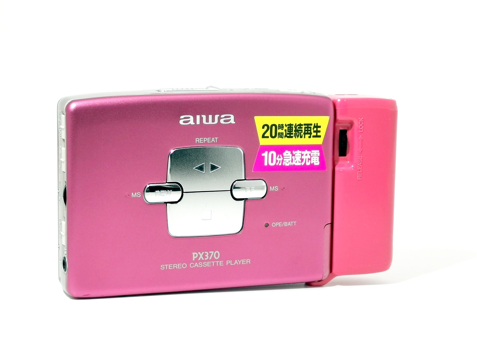 Aiwa HS-PX370 ▷ Walkman.land
