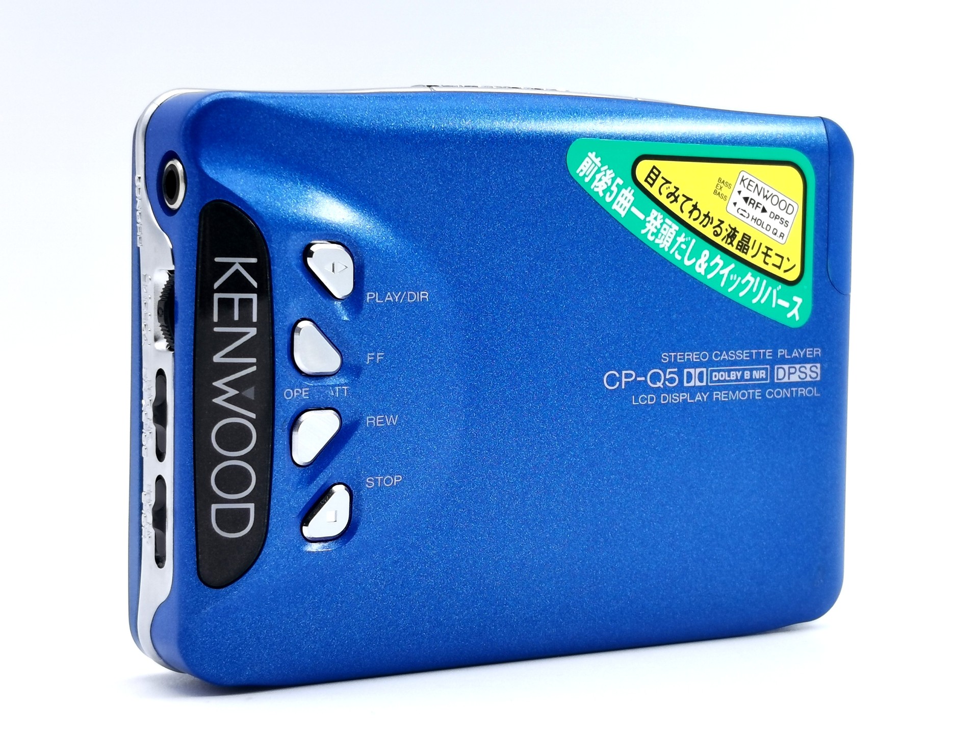 KENWOOD カセットプレーヤー CP-Q5 整備品 【公式通販】