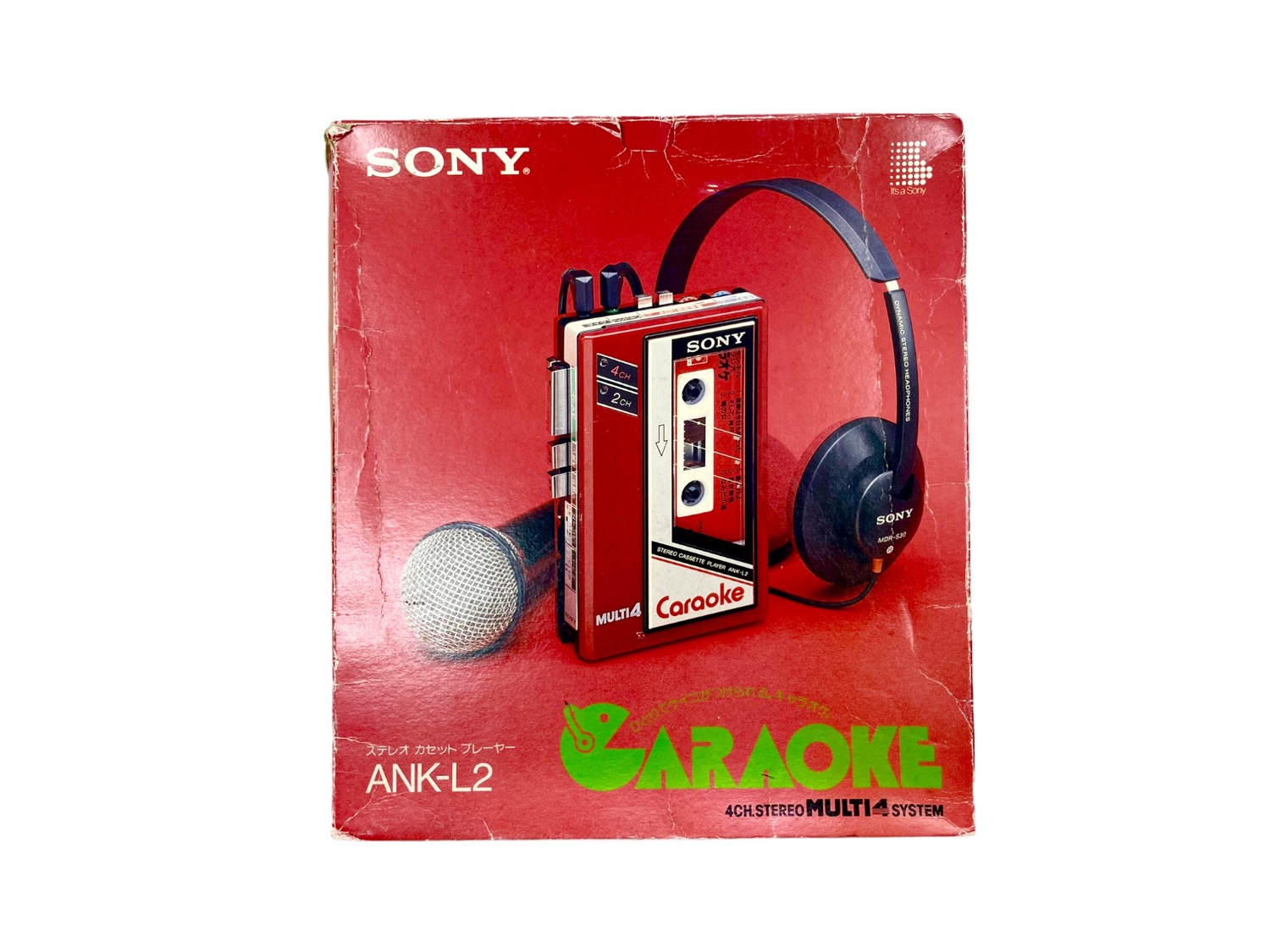 Sony ANK-L2 ▷ Walkman.land