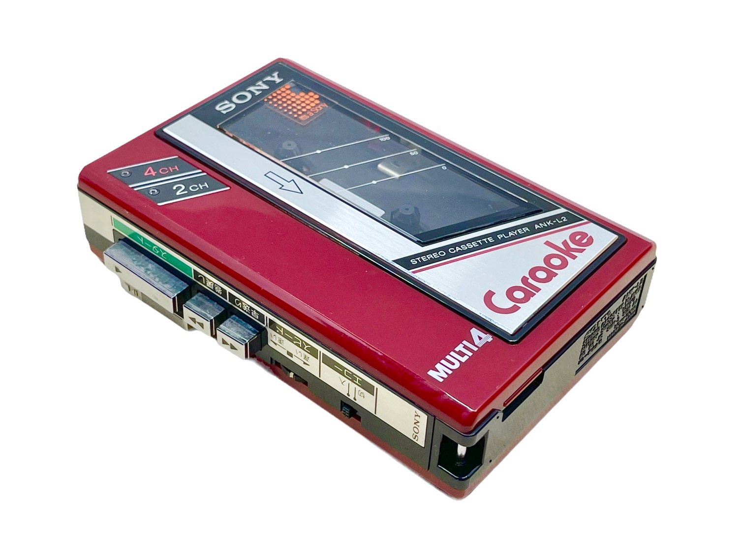 Sony ANK-L2 ▷ Walkman.land