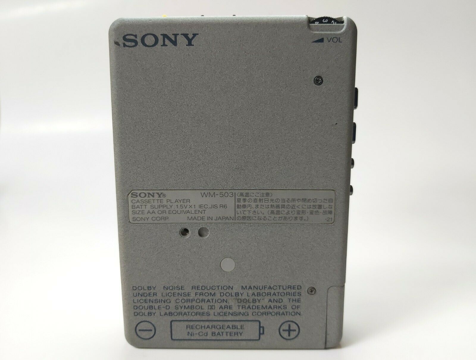 SONY WM-503 カセットプレーヤー ジャンク SONY カセットウォークマン
