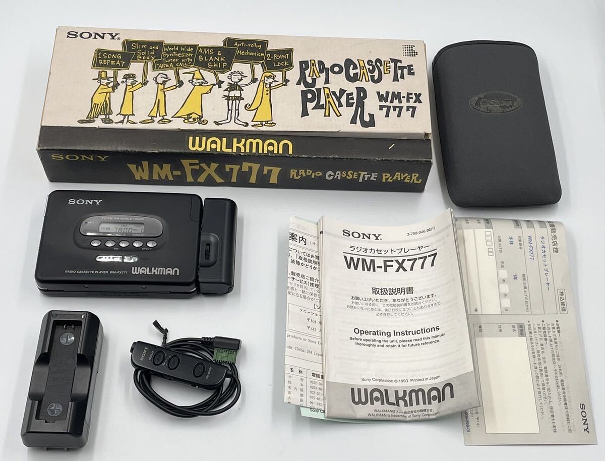 Sony WM-FX777 ▷ Walkman.land