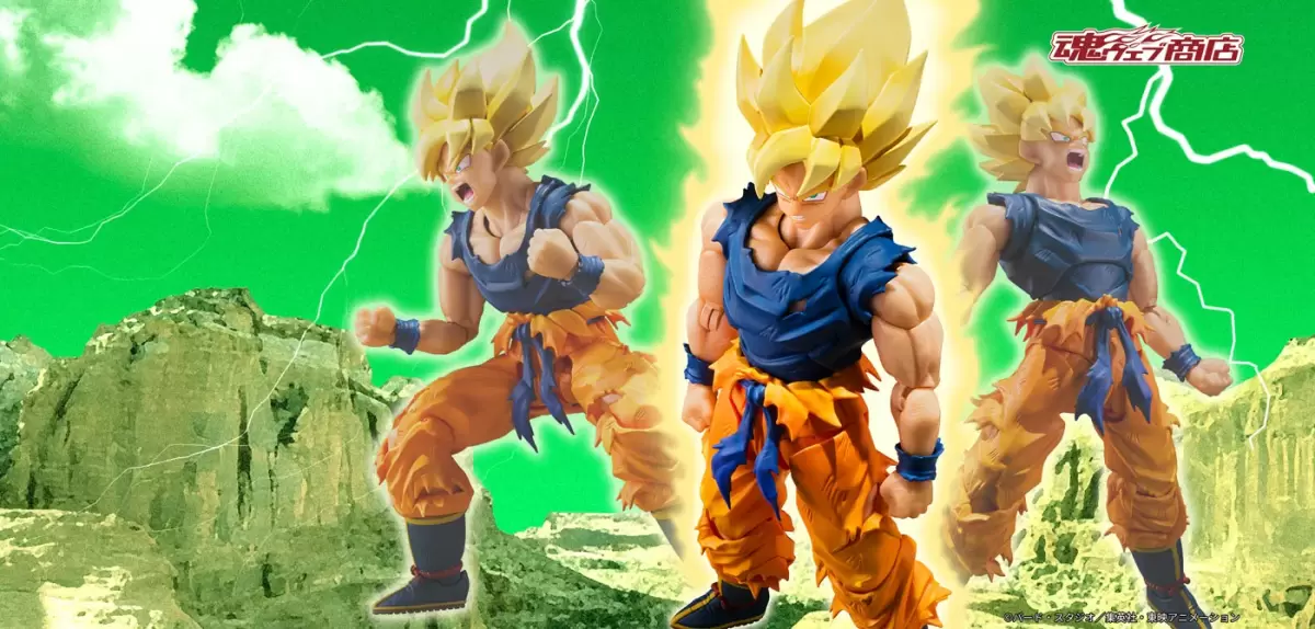 ドラゴンボールZ『S.H.Figuarts スーパーサイヤ人孫悟空〈怒りの戦士