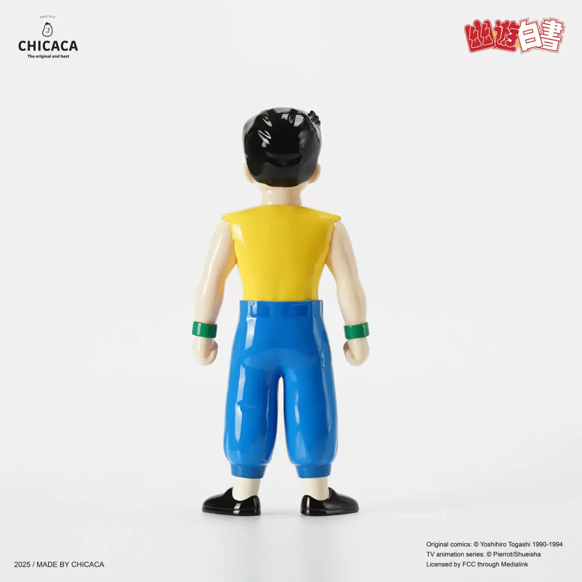 Chicaca ✕ 幽☆遊☆白書 大人気第二弾『飛影／蔵馬』ソフビ人形