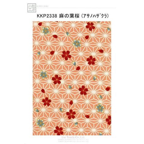 64409e61527ae276dcfe14c570474b