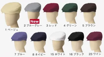 Majestic エクスポズ 復刻 ユニフォーム パンツ キャップ 一式