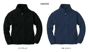 ユニフォーム1.COM サービスユニフォームcom カジュアル アルト タフ