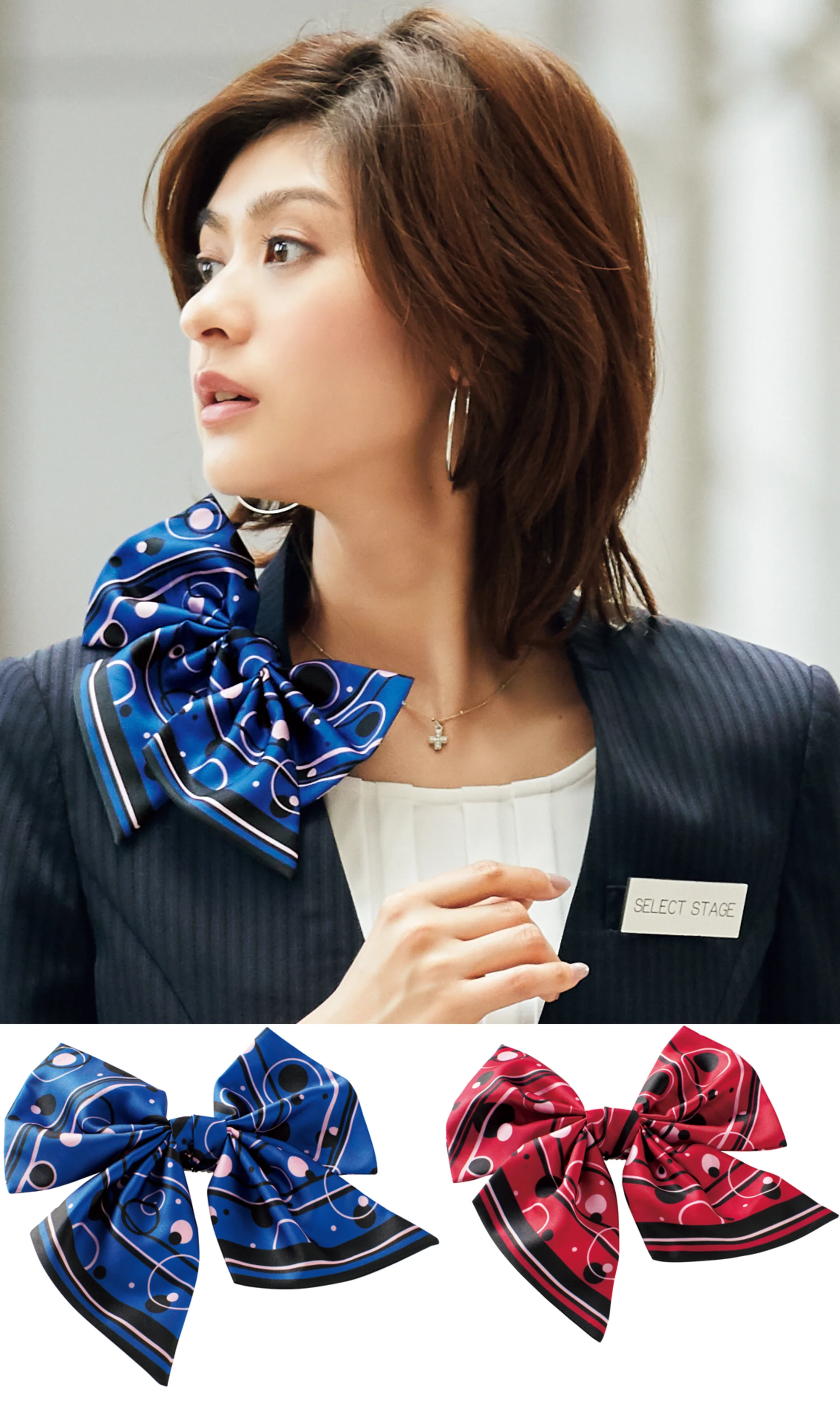 クリップ＆ピン付スカーフ 神馬本店 SA12A オフィスウェア