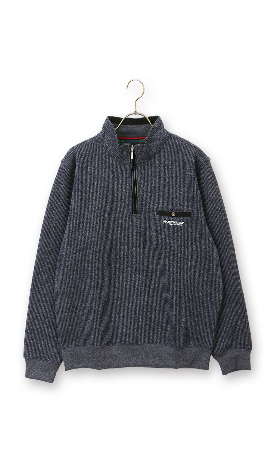 裏起毛ハーフジップトレーナー (D5D11AY-72) | DUNLOP | 紳士服