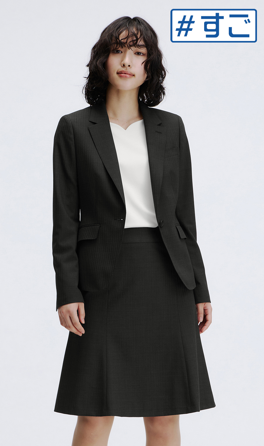 超ストレッチスーツ】フレアスカート【セットアップ着用可】【＃すご