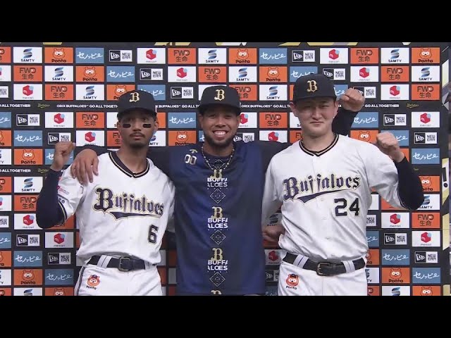 公式】オリックス・バファローズ VS 阪神タイガース(2024年6月12日