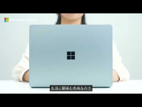 Surface Laptop Go 3 アイスブルー XK1-00063 [12.4型 /Windows11 Home