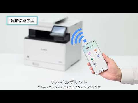 MF753Cdw II 4色カラーレーザー複合機 Satera(サテラ) [はがき～A4