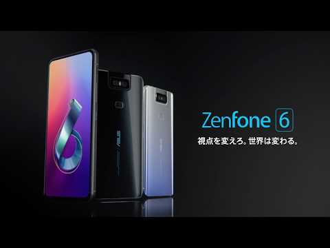 ZenFone 6 ミッドナイトブラック「ZS630KL-BK128S6」Snapdragon 855