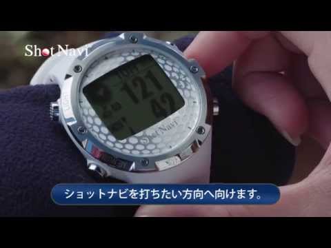 GPSゴルフナビゲーション ショットナビ アドバンス2 ADVANCE2 FW