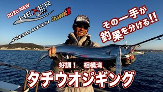 METAL WITCH Quest α / メタルウィッチクエストアルファ ｜PALMS