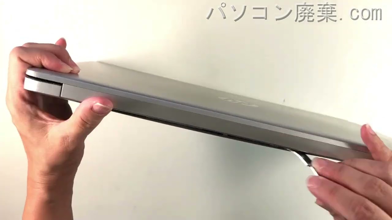 Laptop 15s-fq2640TUの分解方法 | パソコン廃棄.com