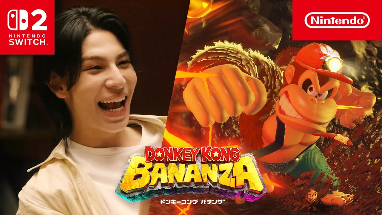 ドンキーコング バナンザ ＋ DKアイランド＆エメラルドラッシュ