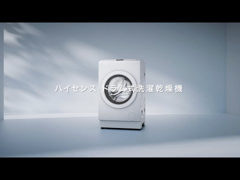 全自動洗濯機 ブラック HW-G70XL-B [洗濯7.0kg /簡易乾燥(送風機能