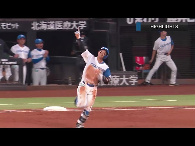 公式】北海道日本ハムファイターズ VS 福岡ソフトバンクホークス(2025
