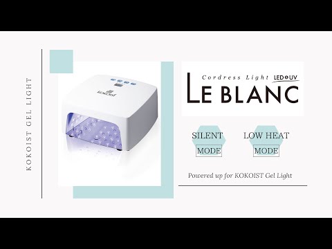 KOKOIST LE BLANC Cordless Light LED&UVの卸・通販 | ビューティガレージ