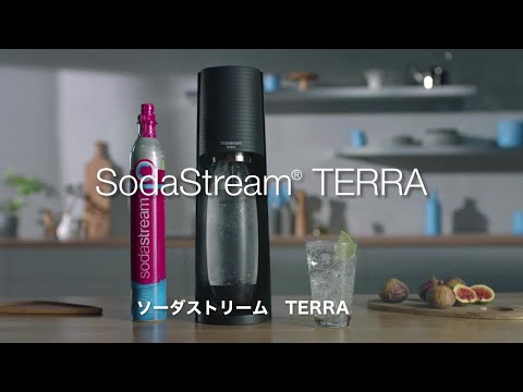ソーダストリーム テラ（TERRA） SSM1101 ブラック [シリンダー式