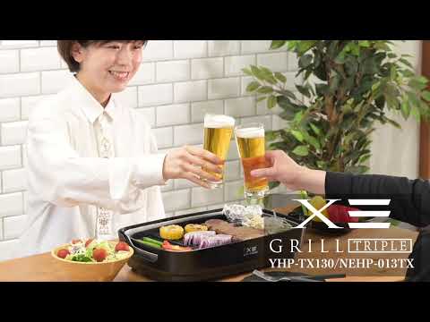 減煙焼き肉グリル 焼き肉・平面・たこ焼き3枚プレート YAMAZEN