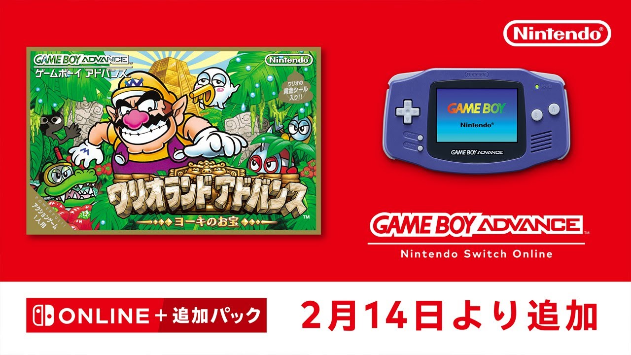 Nintendo Switch 2 /Nintendo Switch ソフト | My Nintendo Store