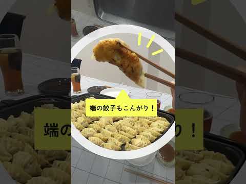 ホットプレート やきやき ブラック EA-DF10-BA [プレート1枚] 象印