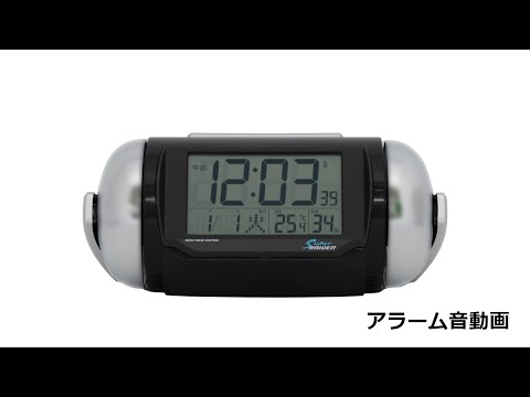 目覚まし時計 【SUPER RAIDEN（スーパーライデン）】 黒メタリック