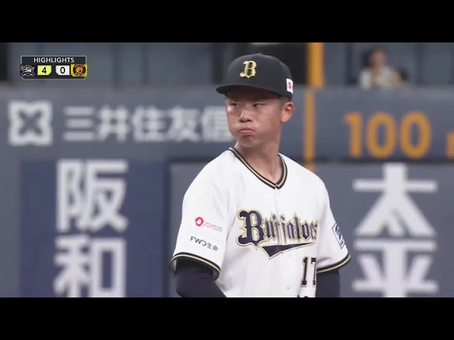 公式】オリックス・バファローズ VS 阪神タイガース(2024年6月11日
