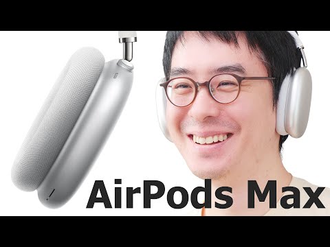 AirPods Max (Lightning) 訳あり・ジャンク 20,000円 | ネット最安値の