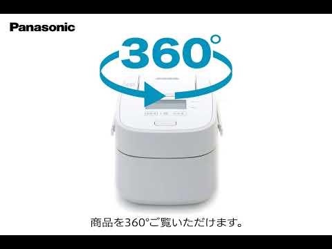 SR-VSX101-W 炊飯器 おどり炊き ホワイト [5.5合 /圧力IH] Panasonic
