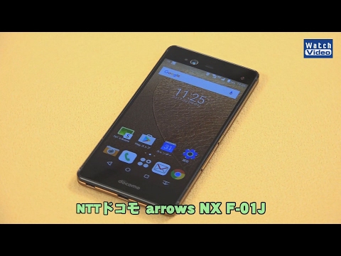 arrows NX F-01J 中古 3,250円 | ネット最安値の価格比較 プライスランク