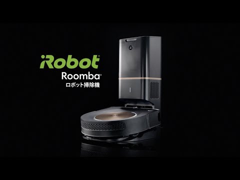 ルンバs9+ s955860 新品 58,000円 中古 19,797円 | ネット最安値の価格