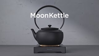 BALMUDA KPT02JP-BK MoonKettle(0．9L) ブラック|エディオン公式通販