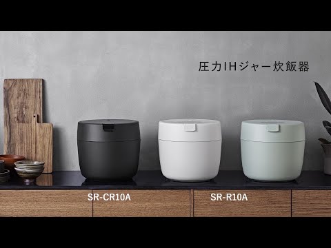 圧力IHジャー炊飯器 ブラック SR-CR10A-K [5合 /圧力IH] Panasonic
