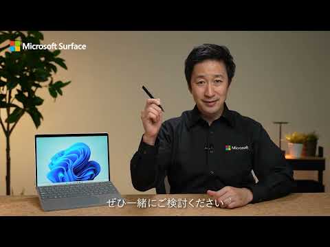 Surface Pro 8 プラチナ [13.0型 /Windows11 Home /intel Core i7